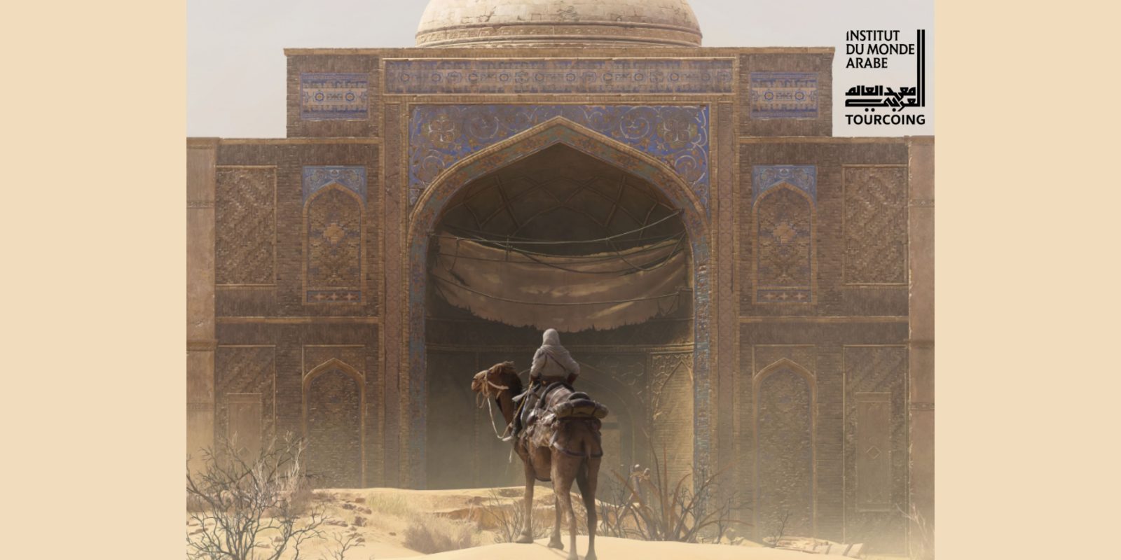 Hors les murs #1 - visite privée de l'exposition "Bagdad, redécouvrir Madinat Al-Salam" à l'Institut du Monde Arabe de Tourcoing