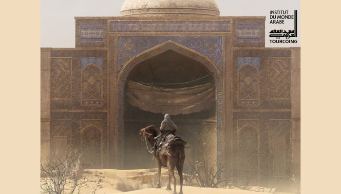 Hors les murs #1 - visite privée de l'exposition "Bagdad, redécouvrir Madinat Al-Salam" à l'Institut du Monde Arabe de Tourcoing