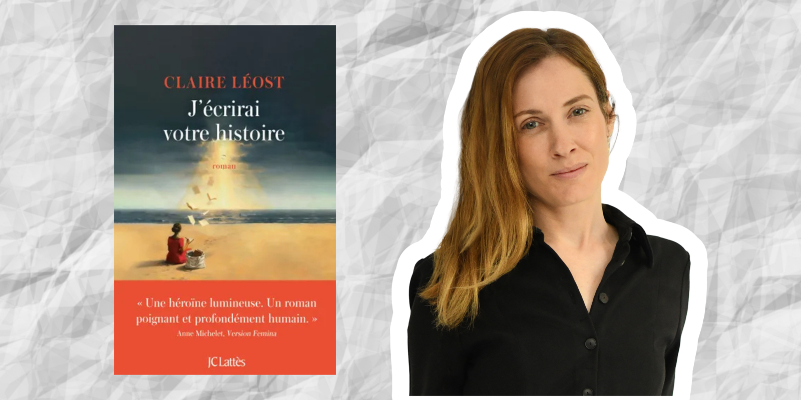 REPORTE - [Communauté littérature] Diner littéraire avec Claire Léost : réanimer par la plume